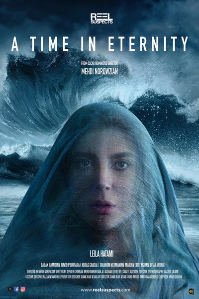 Póster de A Time in Eternity