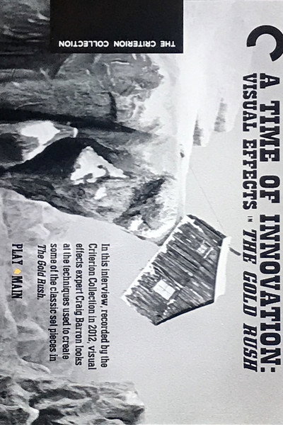 Póster de A Time of Innovation: Visual Effects in the Gold Rush