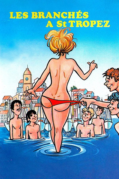 Póster de A tope en Saint-Tropez