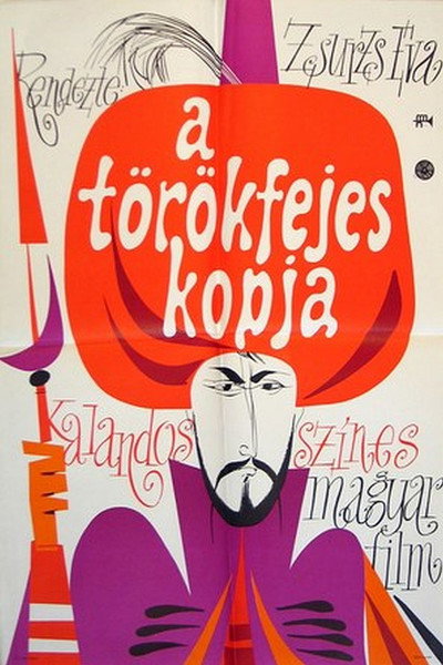 Póster de A törökfejes kopja