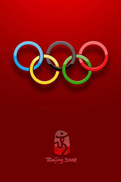 Póster de A Touch of Beijing