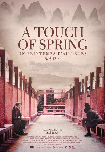 Póster de A Touch of Spring