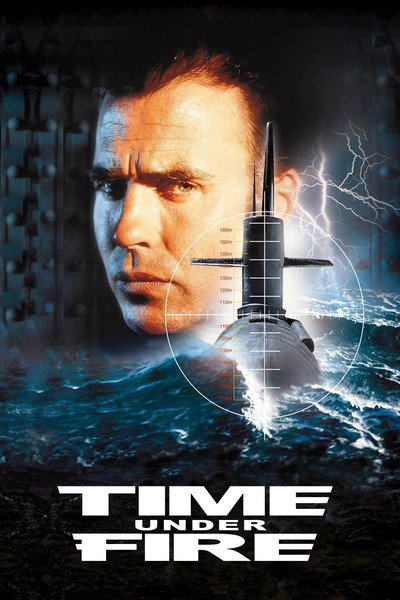 Póster de A través del tiempo