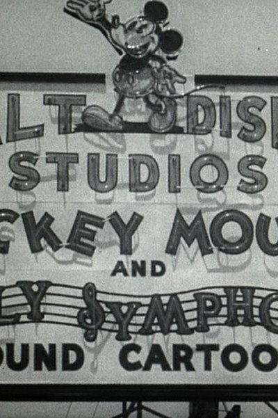 Póster de A Trip Through the Walt Disney Studios