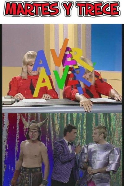 Póster de A ver, a ver