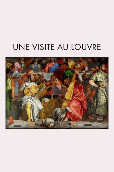 Póster de A Visit to the Louvre