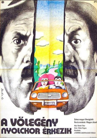 Póster de A völegény nyolckor érkezik