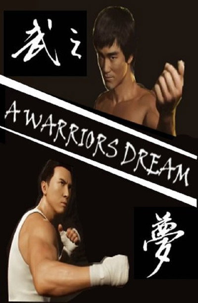 Póster de A Warrior's Dream