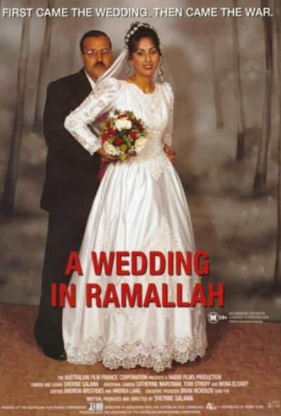 Póster de A Wedding in Ramallah