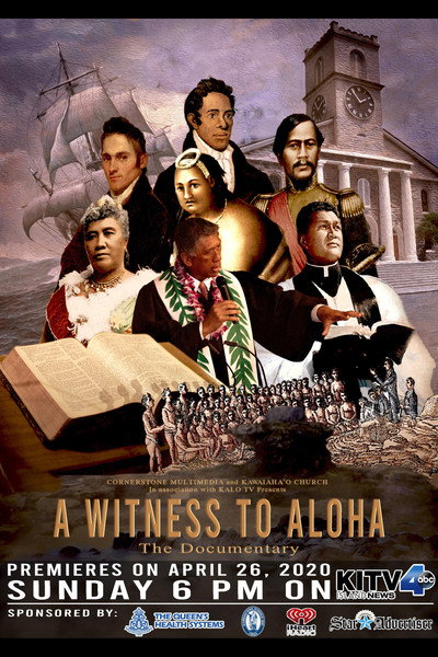 Póster de A Witness to Aloha