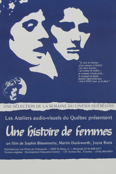 Póster de A Wives' Tale