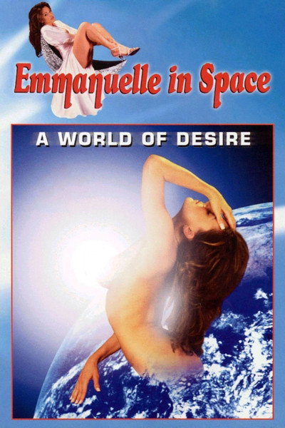 Póster de A World of Desire