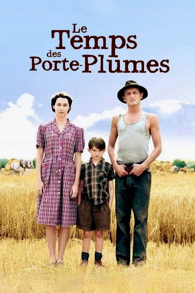 Póster de A Year in My Life