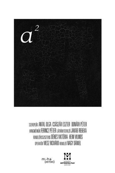 Póster de a²