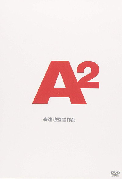 Póster de A2