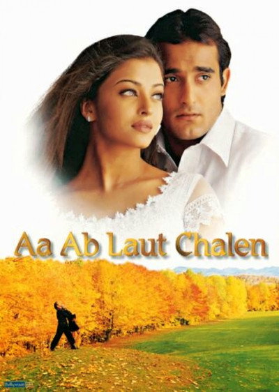 Póster de Aa Ab Laut Chalen