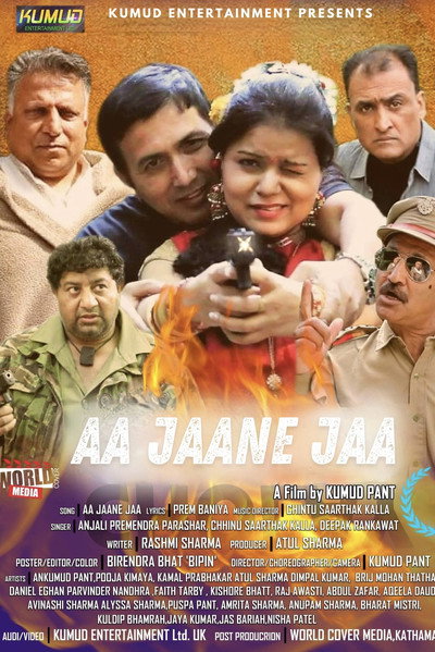 Póster de Aa Jaane Jaa