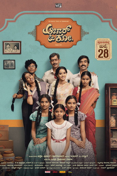 Póster de Aachar & Co