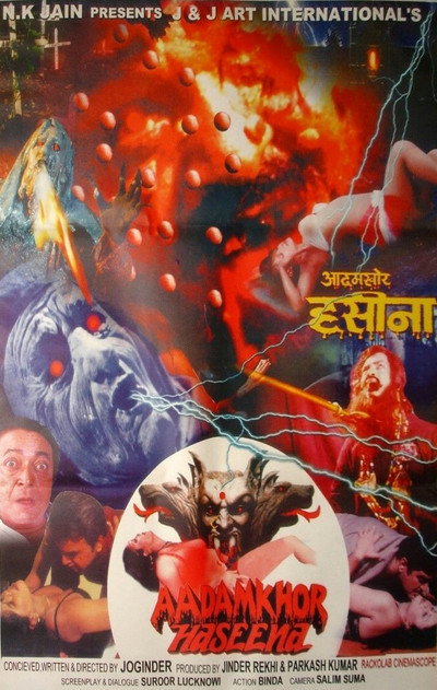 Póster de Aadamkhor Hasina