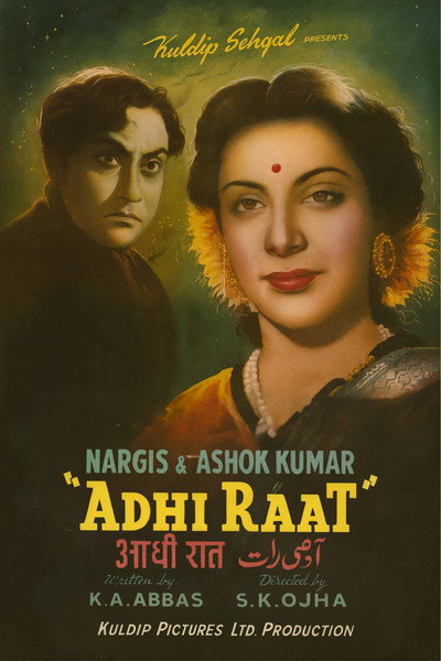 Póster de Aadhi Raat