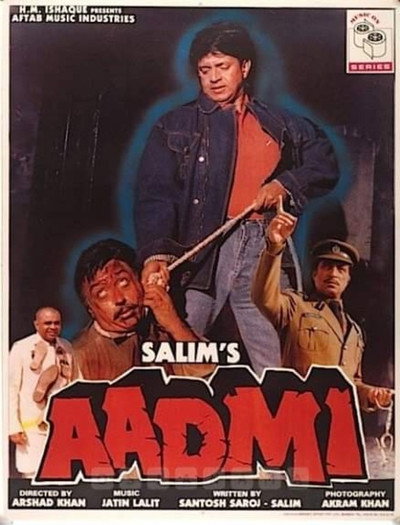 Póster de Aadmi