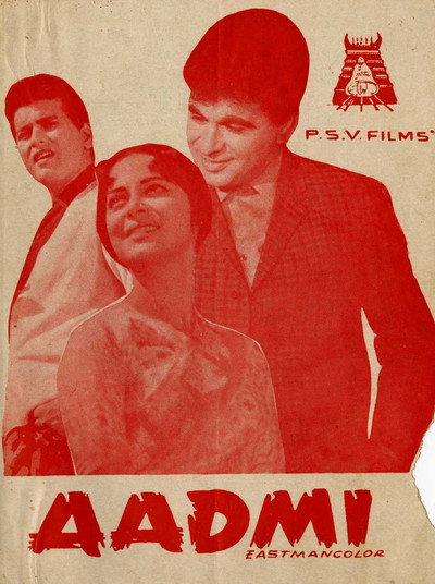 Póster de Aadmi