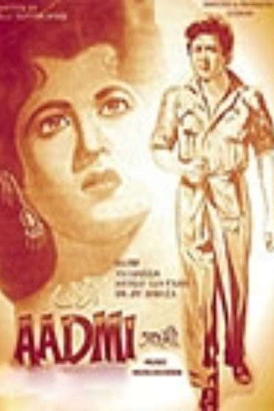 Póster de Aadmi