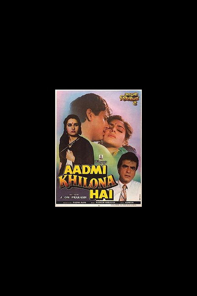 Póster de Aadmi Khilona Hai