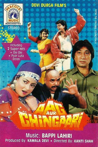 Póster de Aag Aur Chingari