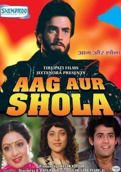 Póster de Aag Aur Shola