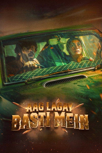 Póster de Aag Lagay Basti Mein