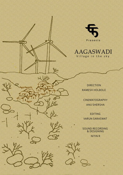Póster de Aagaswadi