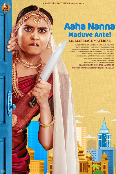 Póster de Aaha Nanna Maduve Ante!