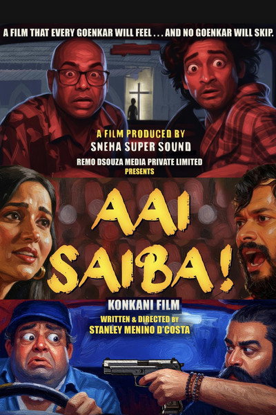 Póster de Aai Saiba