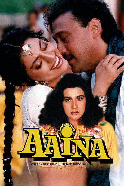 Póster de Aaina