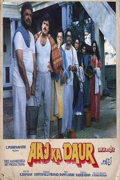 Póster de Aaj Ka Daur