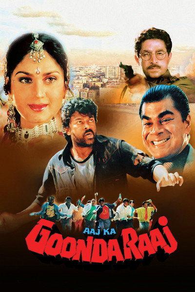Póster de Aaj Ka Goonda Raaj