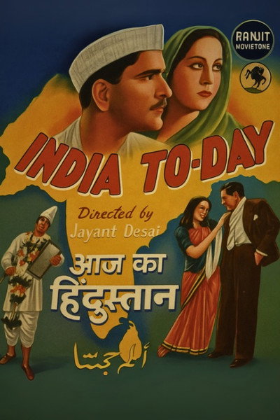 Póster de Aaj Ka Hindustan