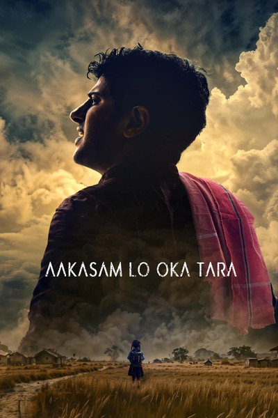 Póster de Aakasamlo Oka Tara
