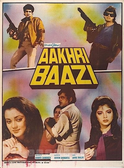 Póster de Aakhri Baazi