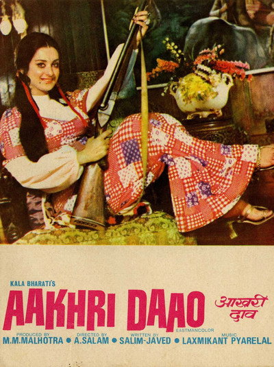 Póster de Aakhri Daao