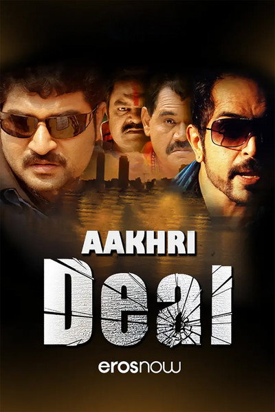 Póster de Aakhri Deal