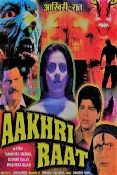 Póster de Aakhri Raat