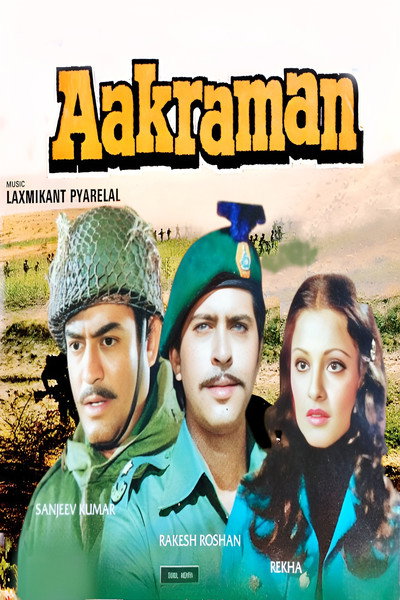 Póster de Aakraman