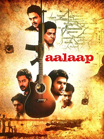 Póster de Aalaap