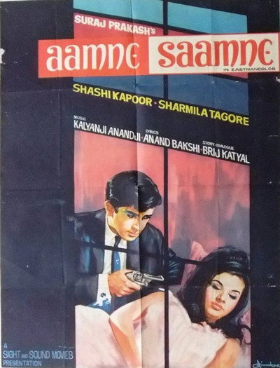 Póster de Aamne - Saamne
