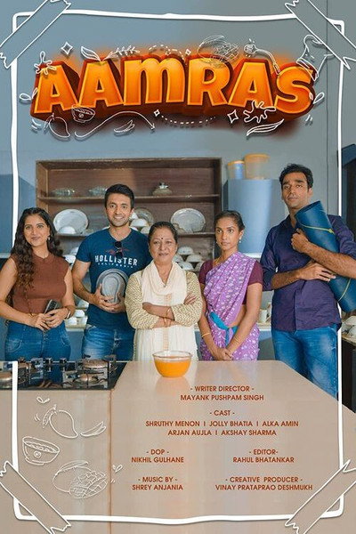 Póster de Aamras