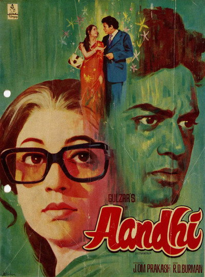 Póster de Aandhi