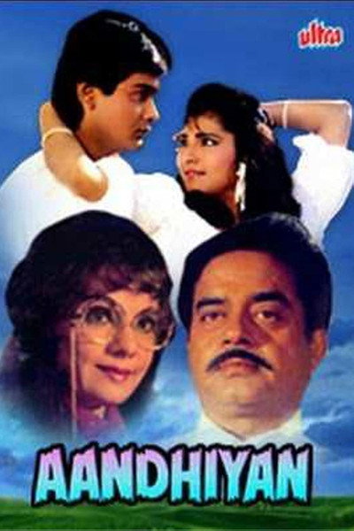 Póster de Aandhiyan