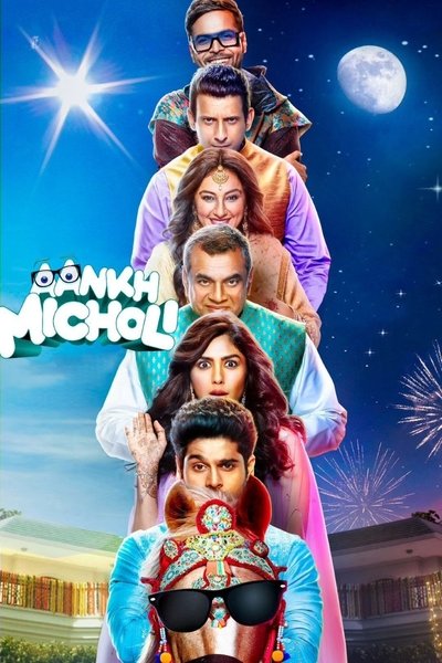 Póster de Aankh Micholi